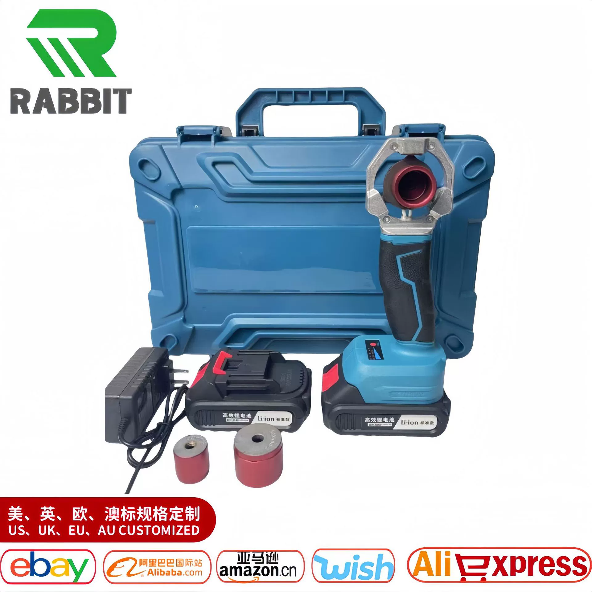 Литиевая электрическая беспроводная плавка инструмент для гидроэнергетики Пластиковая сварочная машина PPR литиевая батарея горячая плавка машина