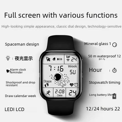 High-Tech Space Alien Dial Smart Watch for Men and Women, Students, Children - Simple, Multifunctional, Sports, Internet Star Electronic Watch