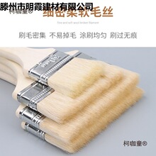 ��ë����決�������ے�ë�坍2.5�o1С̖1.5ܛëˢ�Ӵ���̫��