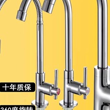 �N�����304ˮ���^�����ˮ�yȫ�~�w���ˮ����ˮ�۲��P�ϴ����