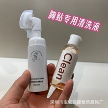 NudeBra���N�坍�����N��ϴ�����E��ϴ�������N������ϴϴ�섩