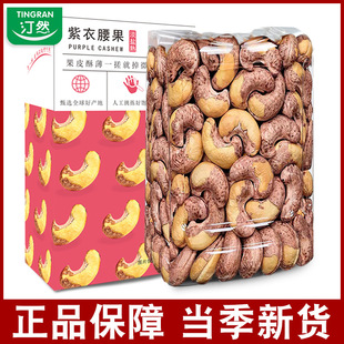 ͡Ȼ�Ǝ�Ƥ����������430g��A180��Ƥ�����}�h�����e�Թ���ʳ���l