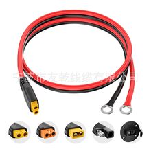 XT60 ĸ�^�� O �έh������|,���^ 8A 12AWG ���L��|����䇾ۺ�