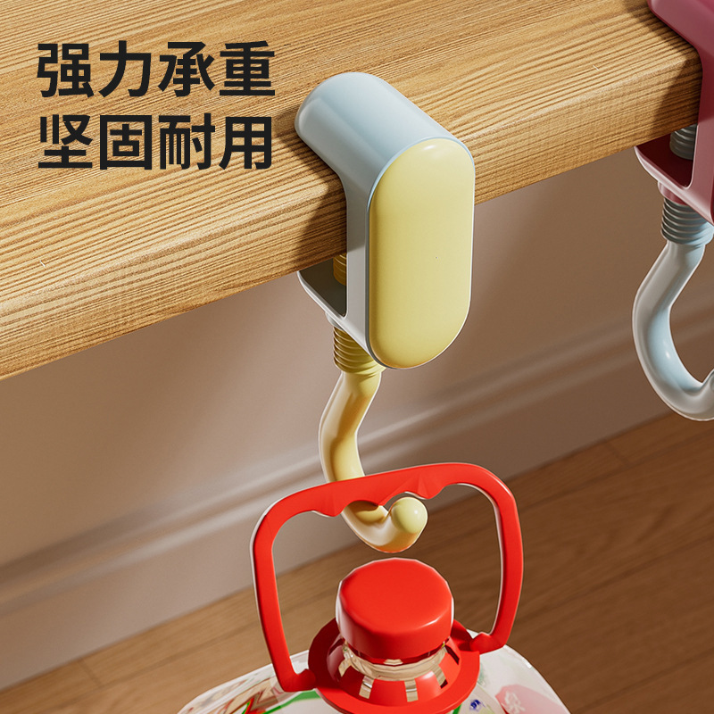 书包挂钩可调节免打孔学生书桌课桌挂包侧边桌边多功能挂包钩神器|undefined