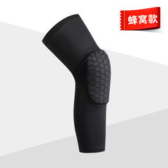 Basketball Honeycomb Knee Guard Sports Anti-Collision Men Running Anti-Fall Thin Summer Meniscus Knee Leg Socks Protective Equipment 