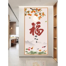 ¿PNNճbꮋ͏dڮN쮋