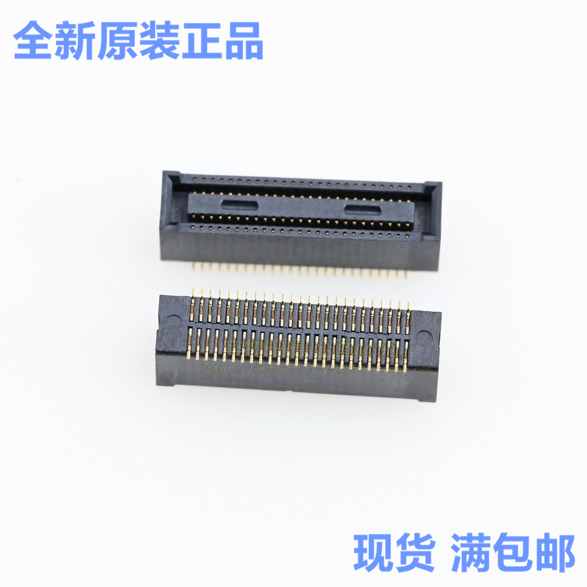 10164227-0504A1RLF AMPHENOL 阵列/边缘型 0.4mm 50P 矩形连接器