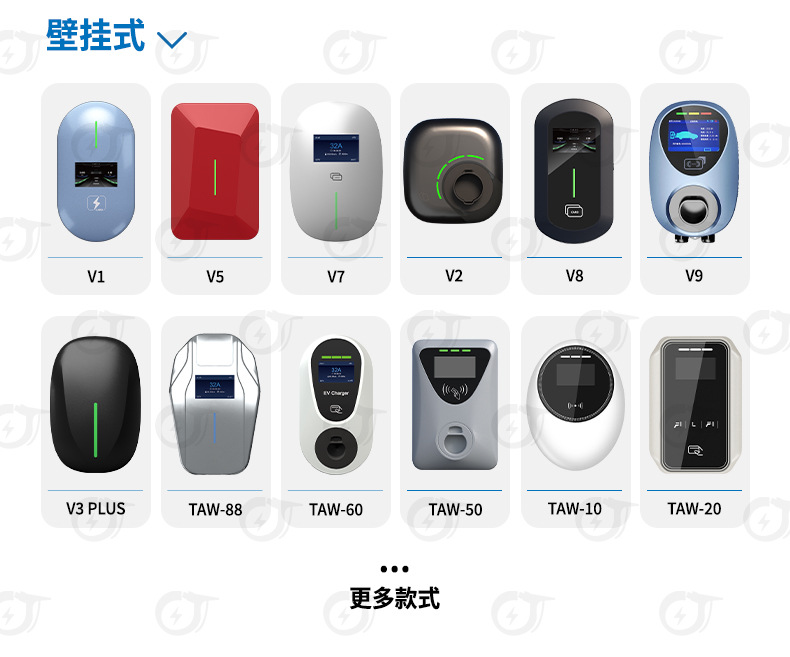 Charging Pile 7Kw European Standard Evcharger Type2 Ac 22Kw380V Household New Energy Vehicle Charging Pile