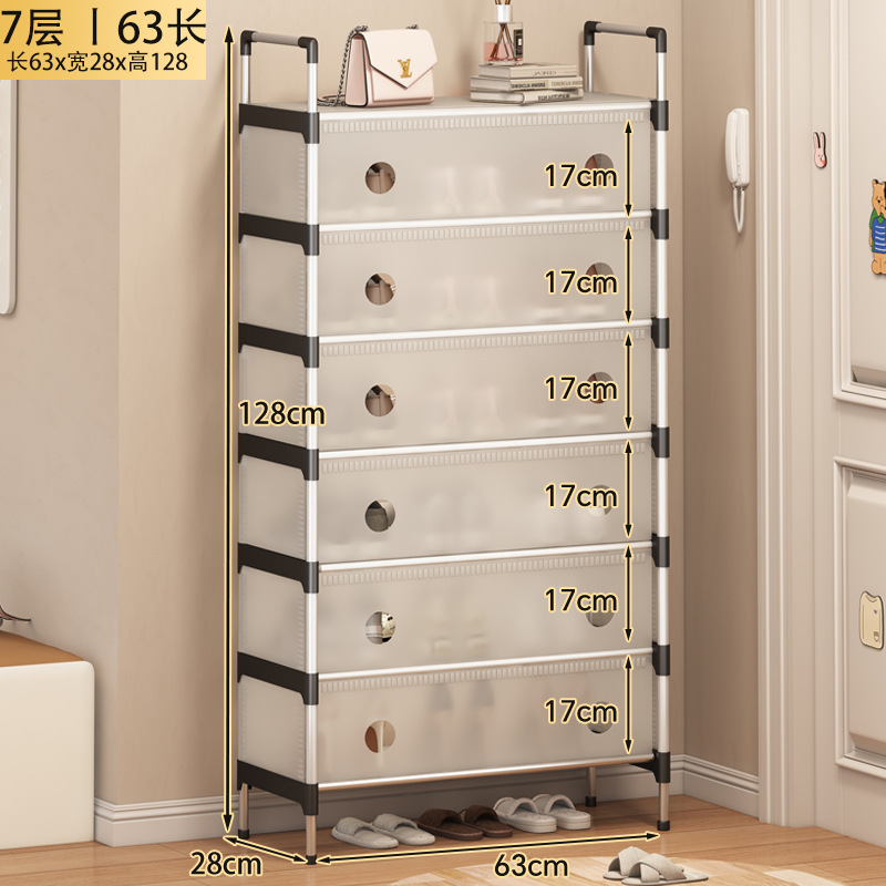出租房用简易鞋柜多层家用入户门口收纳置物架宿舍楼道防尘鞋架子|undefined
