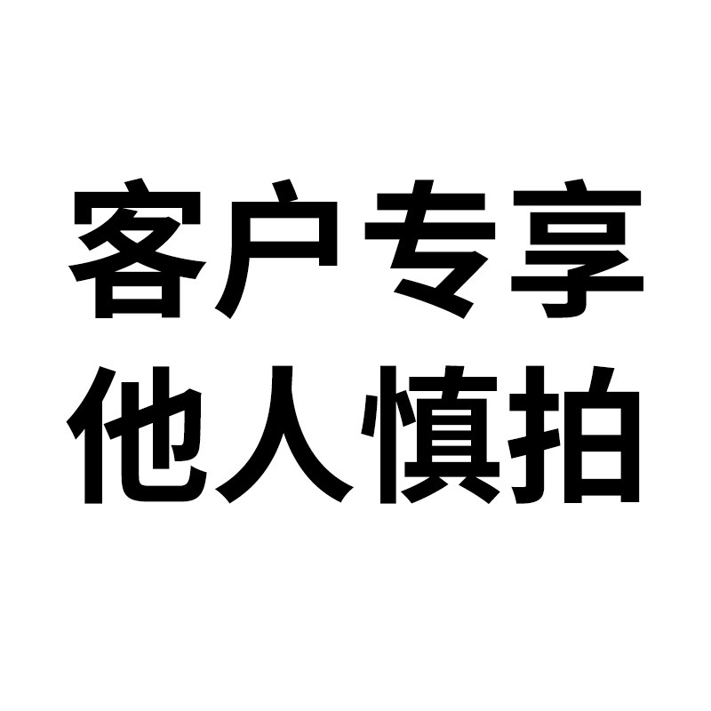 一人の単品の他人は慎重に乾いた手をたたいて、霧化液を貼って、問題があって客先に相談する|undefined