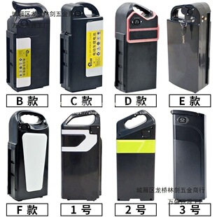 ����48v�늳غ�48V20A늄�܇늳غ�18650�늳غ����~��