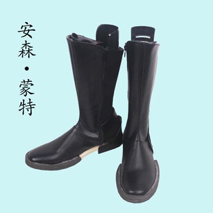 ���H�Ժ�2022�殐�����������ǰ�ɭ&middot;����cosЬcosplayЬ