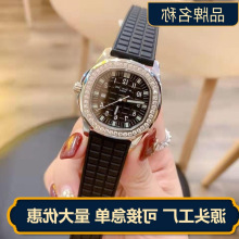 ���Q���N�����W�^��ͬ����ʿ��� �r�н����荹��zŮʿ������l