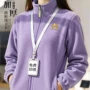 立领冬季餐饮加厚工作服
