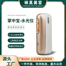 ���Ќ�ˮ��xע���x���Ç��F�x�ֱֳ�yʽ���ʽ�aˮ�x���݃x�x��