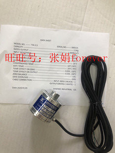 "Original Authorization" Taiwan Yuxin JIHSENSE Load Yuan New RT-10
