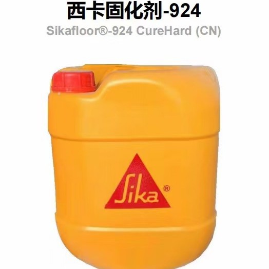 西卡924固化剂混凝土液体硬化剂水泥地面密封防起灰起沙耐磨地坪