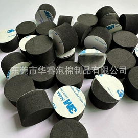 辅助包装材料;海绵;球类