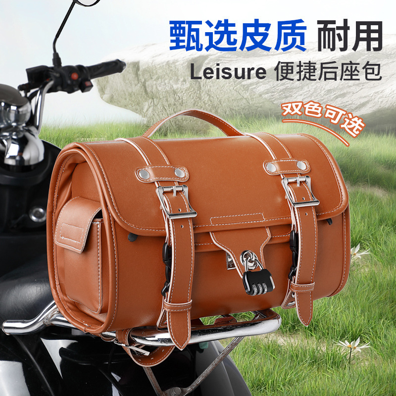 Electric motorcycle rear tail bag hanging bag rear seat battery car pedal retro Universal Shelf bag