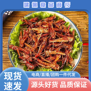 Λ����ը��ʳ�ִ���xʳ�ü�ʳ������ʳ�����x��ϐ����ʳ���l���b