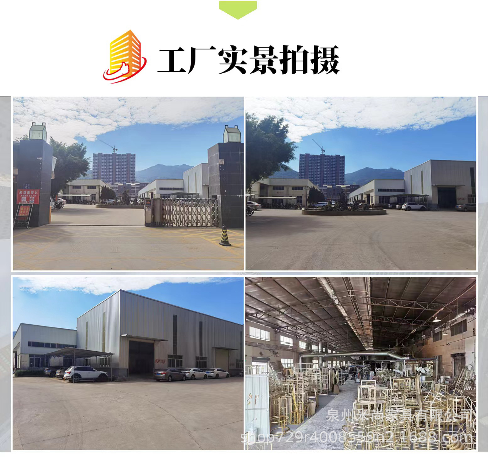 微信图片_20230214094731