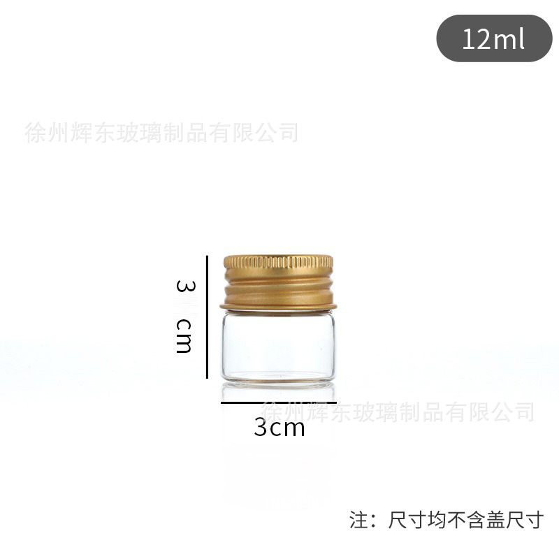 Botella de control de borosilicato alto al por mayor diámetro 30mm cabeza de tornillo botella de vidrio con tapa de aluminio dorado botella de embalaje cilíndrica botella sellada image 7