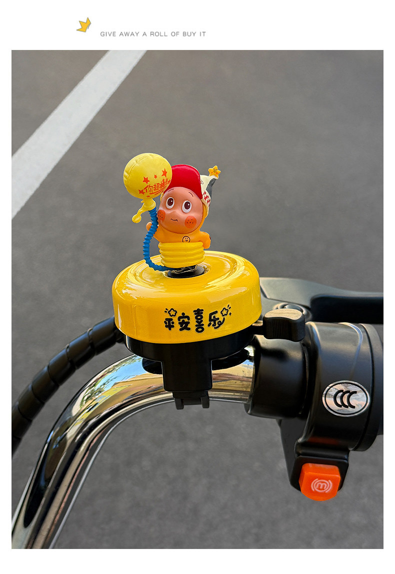 Cute and Adorable Children's Bicycle Bell, Super Loud Horn, Cycling Accessories for Bicycles, Scooters, Mountain and Road Bikes