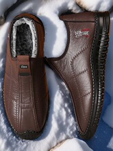 I 19840 Polyurethane Insulated Boots ������ѥ ŷ���羳
