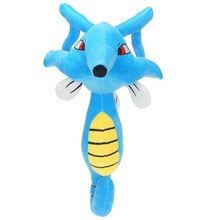 30cm墨海马毛绒公仔 龙 海马 刺龙王玩具娃娃玩偶