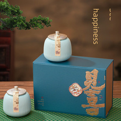 New 500g Tea Canisters with Ceramic Gift Box, Suitable for Red Tea and Green Tea, Empty Tea Packaging Box