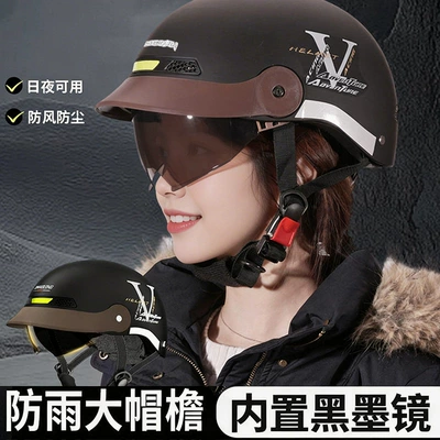 Helmet, Push-In Style, Unisex, All-Season — Motosiklet kaskı (dəbilqə)
