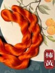 免分网生丝|6A非遗绒花diy蚕丝线 绒球绒鸟动物生丝｜非网状