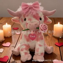 ����վ��ƷPink Cow Plush��ɫ��ţë�q��߿ɐۄ��⿨ͨ���޹���