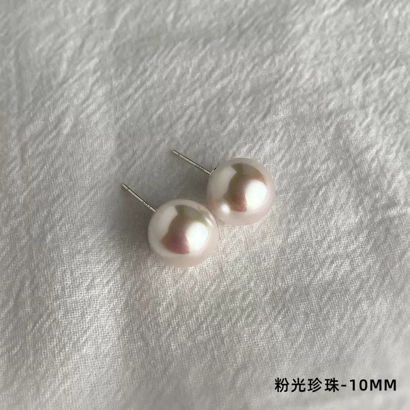 일본 순수 실버 핑크 진주 10mm