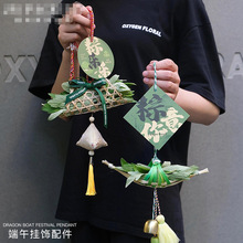 ������Ƭ��С���\diy��������K������ݻ��� ������T���ݒ��