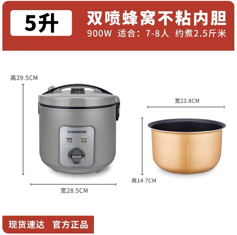 5~7인에게 권장되는 5L 서시 냄비 벌집 라이너