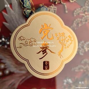 ����������Ԫؐ�����z�x����C�S���S�����셢�h���������N�˺�