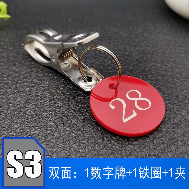 Wenpai ナンバープレート デジタルハンドタグ レストラン スパイシーターボ ページングタグ クリップ付き バッグ番号キーバッジステッカー|undefined