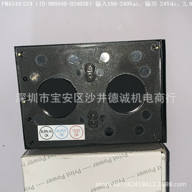 PMAS48 S24 ID:900048-02403R MTM POWER модуль питания