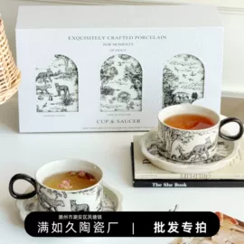 咖啡杯;盘;陶瓷杯