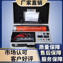 늙C��|����ֱ���߉��l����  ֱ���͉��yԇ�x �o늰l����