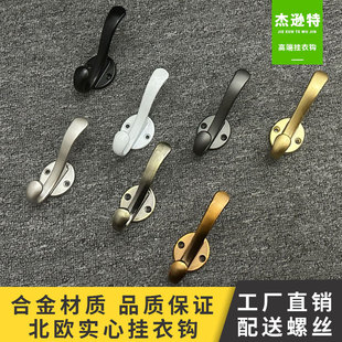 ���l�����h��׹̶������·���Ь�����¼����h�M�T���P�΂����h