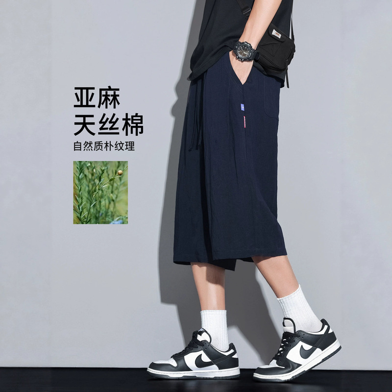 Men's 2026 Summer New Loose-Fitting Sports Quick-Dry Cotton-Linen Tencel Shorts, 3/4 Length Ice Silk Cool-Feel Mid-Length Pants