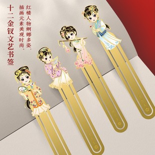 ʮ�����O���ٕ����t�ǉ����С���¹ʌm�����^�Y�н̎����YƷ����