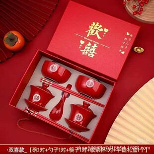 ����ϱ�D�Ŀھ��豭�����bһ��ϲ���Y������Y��ϲ�c��Ʒ��ȫ