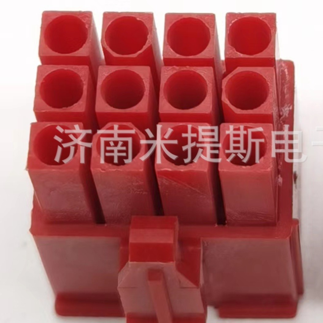 泰科 1-172170-2 原装连接器  优势现货