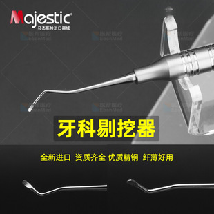 �R��˹����е�������x�X�������Yʯȥ�������Ʋ��ϷNֲ��еС�γ�