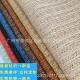 Pp grass woven fabric woven PE grass bag shoe material. Color woven spot wholesale pp grass woven fabric