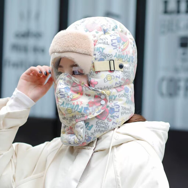 带护目镜防寒雷锋帽护耳男女冬季防风帽围脖面罩一体骑车保暖帽|undefined