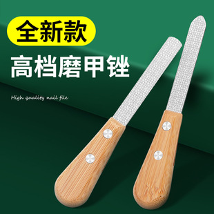 Nail File grinding hand nail artifact pedicure rubbing tool sand strip grinding strip bamboo handle nail polishing nail file